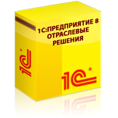 Отраслевые решения