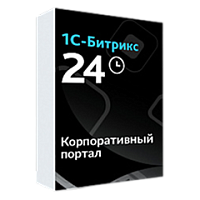 Коробочная версия