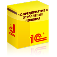 Отраслевые решения